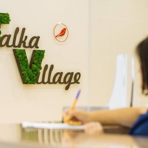 База отдыха "Талка Village"